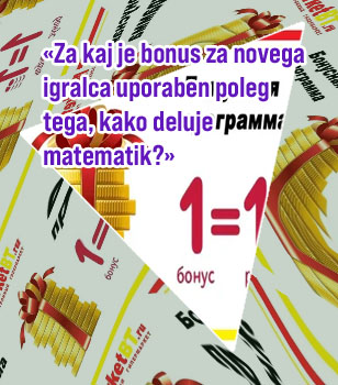 Baccarat za 1€ bonusi