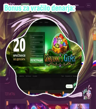 Bonus brez pologa casinoji za resničen denar