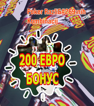 Klasične poker bonusi
