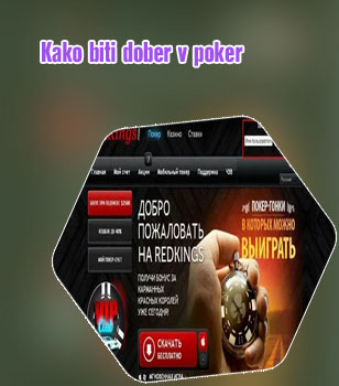 Mobilni poker bonusi