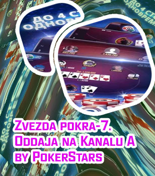Poker live pro
