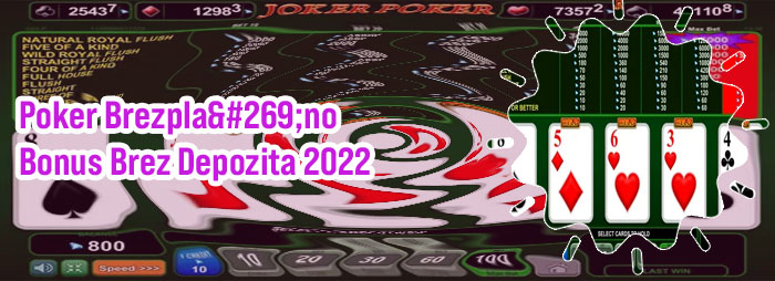 Poker Stava brez tveganja bonusi
