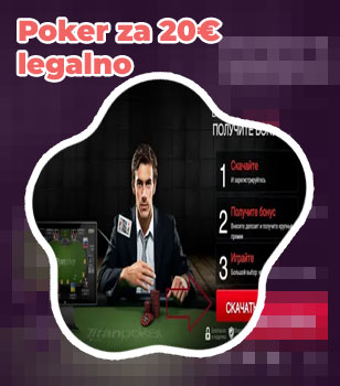 Poker za 20€ bonusi