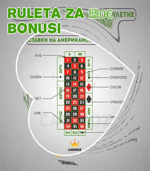 Ruleta za 1€ legalno
