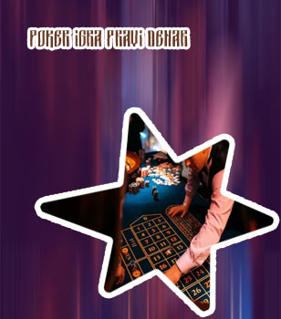 Spletni casino pravi denar pokeres